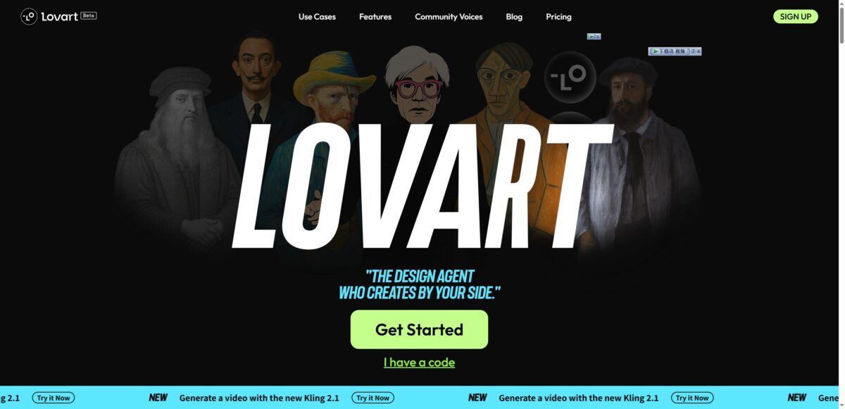 Lovart AI