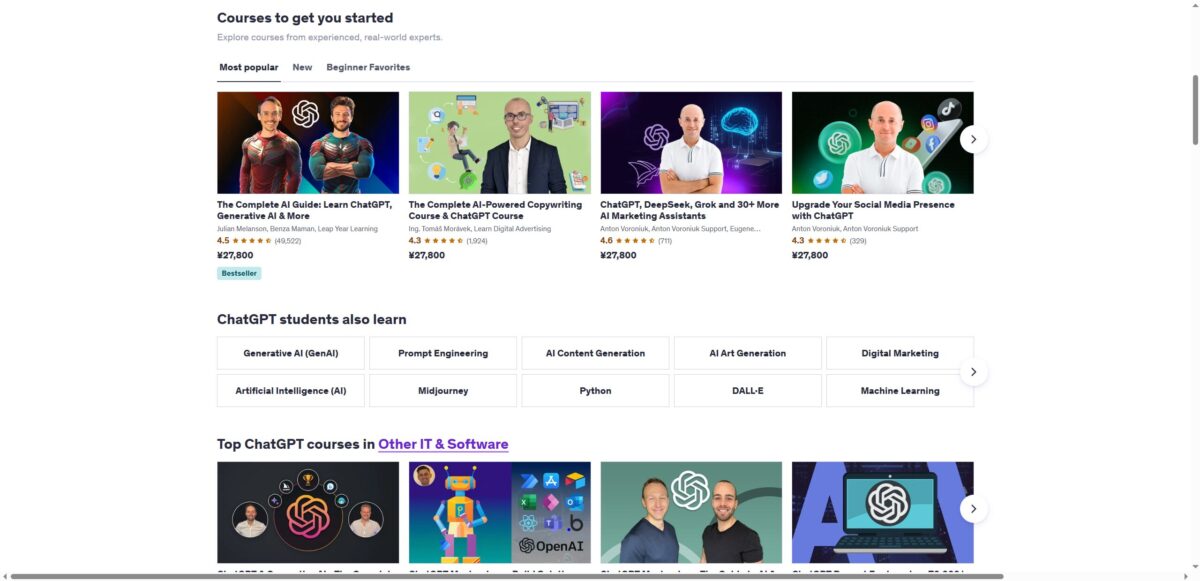 智人AI工具导航 - Udemy ChatGPT课程 | AI技能学习首选平台